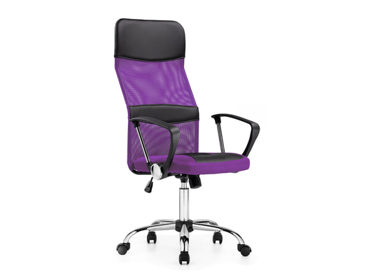 Кресло для оператора Arano Фиолетовое Компьютерное Кресло Arano фиолетовое Компьютерное кресло