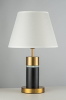 Настольная лампа Arti Lampadari Candelo E 4.1.T1 BB